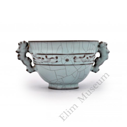 1456 A Northern Song blue glaze wine cup